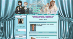 Desktop Screenshot of marihyppno.com